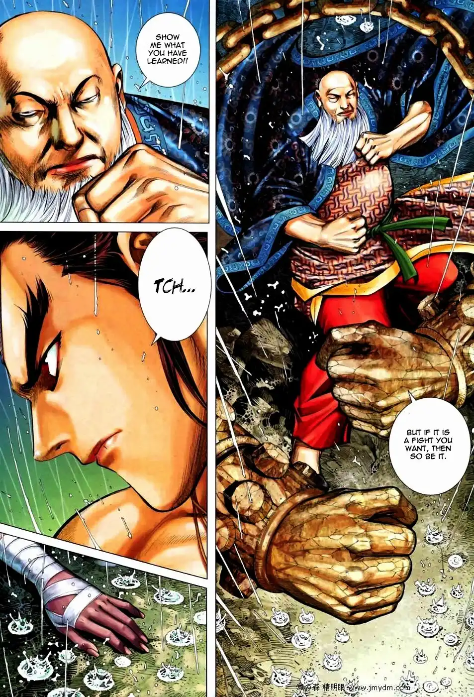 Feng Shen Ji Chapter 67 22